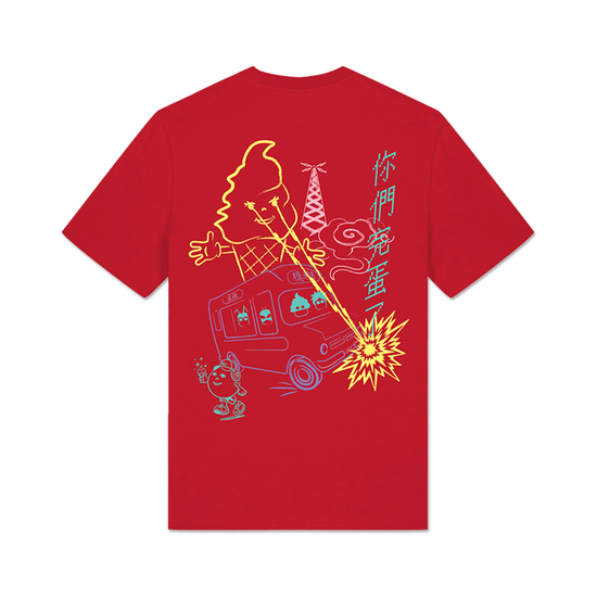 The Magic Whip Anniversary Ice Cream Van T-Shirt