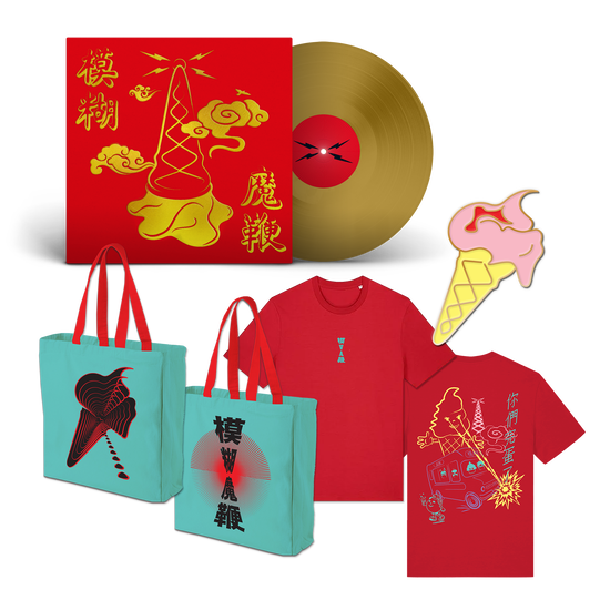 The Magic Whip Anniversary Vinyl & Merch Bundle – Blur