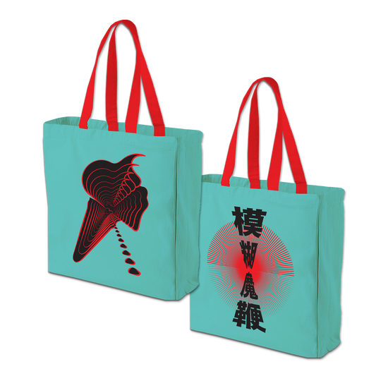 The Magic Whip Anniversary Tote Bag