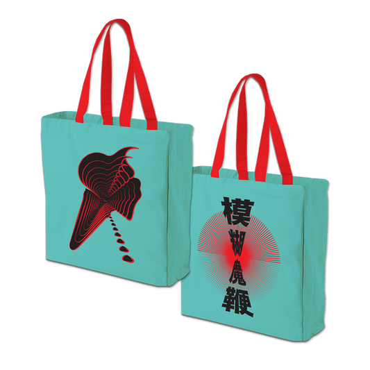 The Magic Whip Anniversary Tote Bag