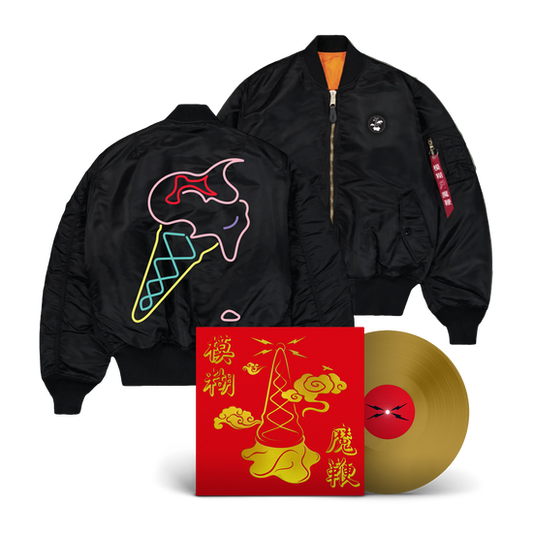 The Magic Whip Anniversary Vinyl & Black Bomber Jacket Bundle
