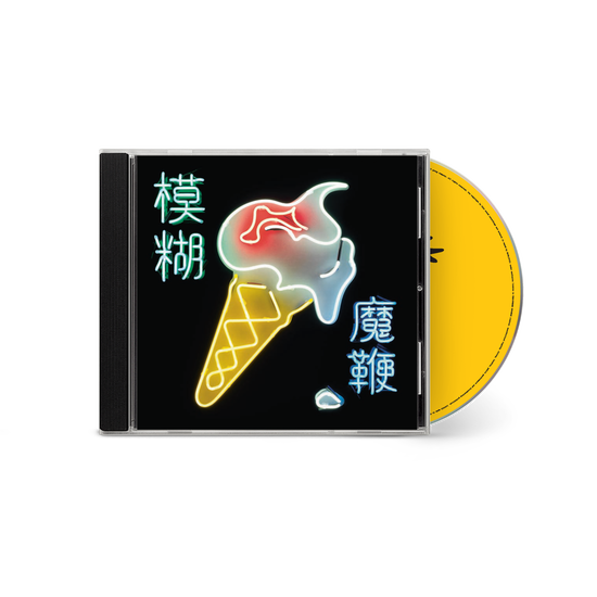 The Magic Whip CD Album