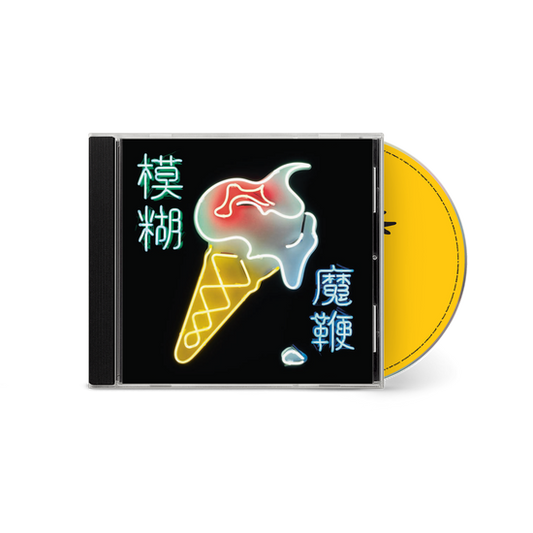 The Magic Whip CD Album