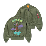 The Magic Whip Anniversary Bomber Jacket (Limited Edition)