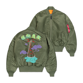 The Magic Whip Anniversary Bomber Jacket (Limited Edition)