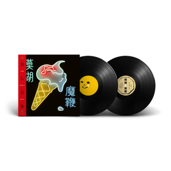 The Magic Whip 2LP