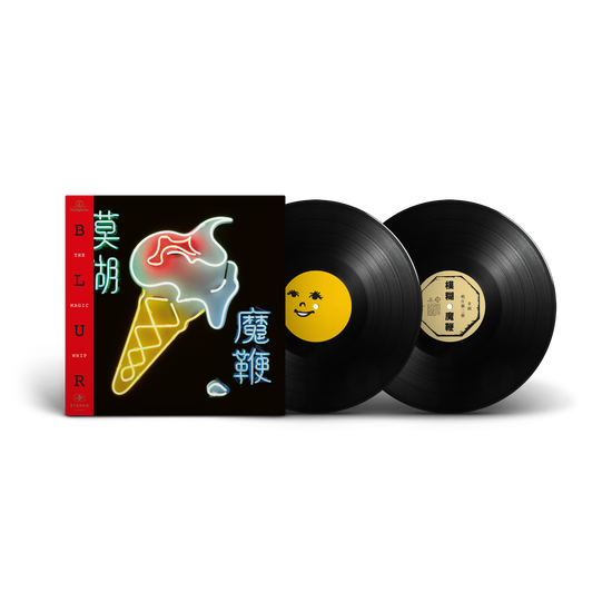 The Magic Whip 2LP