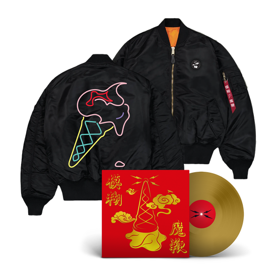 The Magic Whip Anniversary Vinyl & Black Bomber Jacket Bundle