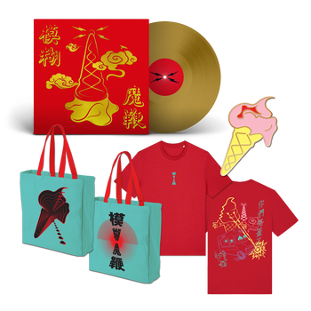 The Magic Whip Anniversary Vinyl & Merch Bundle