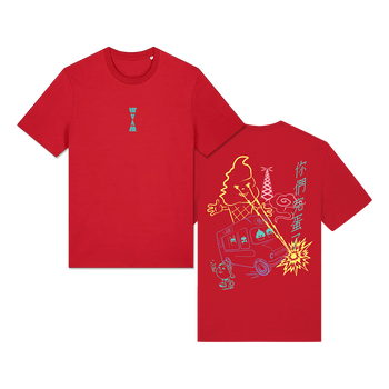The Magic Whip Anniversary Ice Cream Van T-Shirt