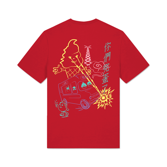 The Magic Whip Anniversary Vinyl & T-Shirt Bundle