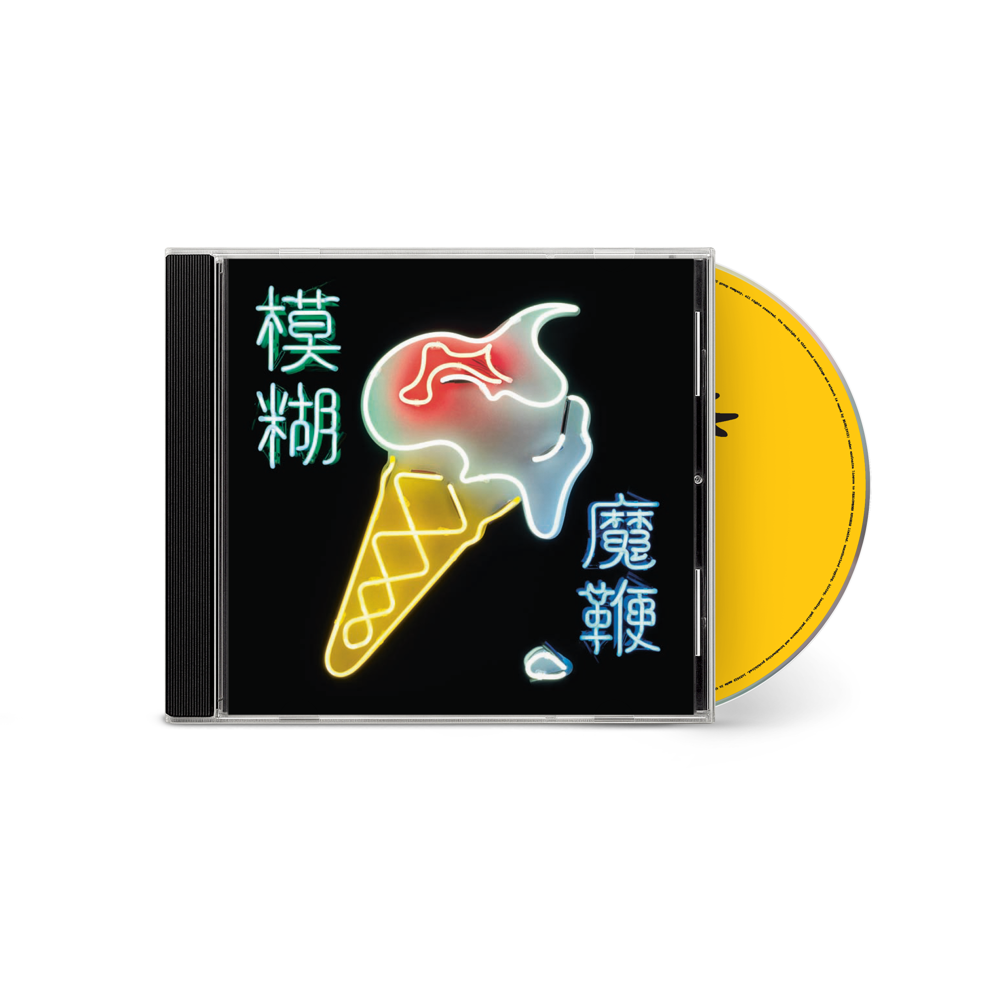 Blur「The Magic Whip」 bd67996a.jpg?mbid=social_retweet